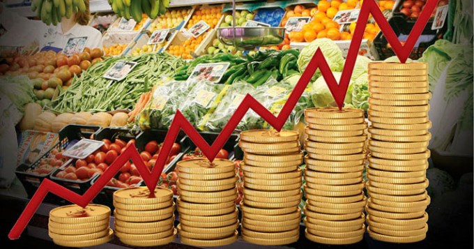 "La inflaci&oacute;n m&aacute;s alta de los &uacute;ltimos 25 a&ntilde;os"