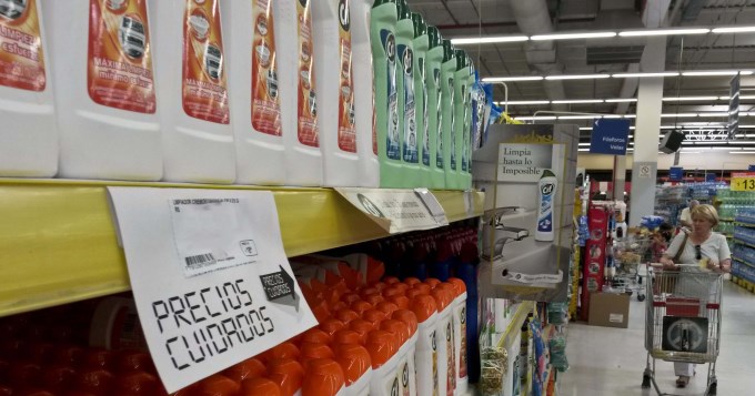 Precios Cuidados, en v&iacute;as de extinci&oacute;n 