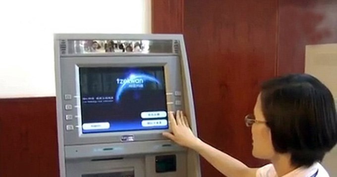 Instalar&aacute;n el reconocimiento facial en cajeros chinos