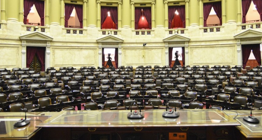 OBTUVO DICTAMEN UNÁNIME EL PLAN NACIONAL DE CIENCIA, TECNOLOGÍA E INNOVACIÓN 2030